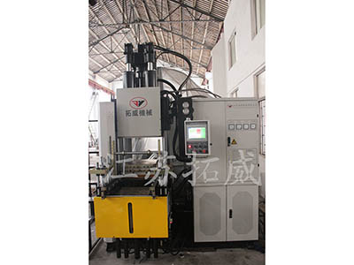  200T-3RT平板硫化機